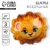 Foil ball 23 "Leo", set of 3 pcs.