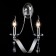 Sconces ADELIA 2x60W E14, chrome 40x22x42 cm