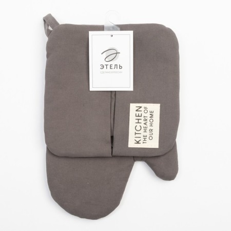 Kitchen Ethel kitchen, gray color, mittens-output 18x29 cm, rushing 19x19 cm-5