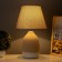 Table lamp "Aime" 1x40W E14 ivory 25x25x40cm