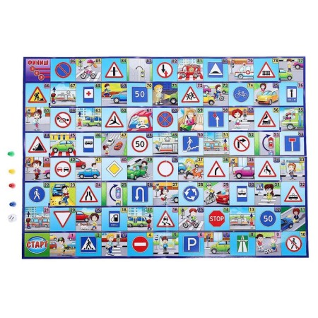The game is a desktop "Quiz in the pictures. Traffic Laws"-1