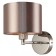 Bra Rivoli Ebony Nastya, 1he14, 40 watts