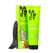 Bikini creamy creamy creamy batist for the bikini area, 100 ml