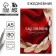 Diary "Best Teacher" in a soft cover, A5 format, 80 sheets