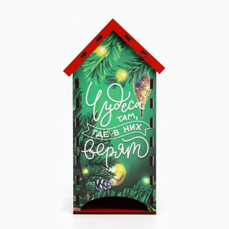 Gift set "Miracles in the New Year", tea house, mug, 20.5 x 20.5 x 10 cm-3