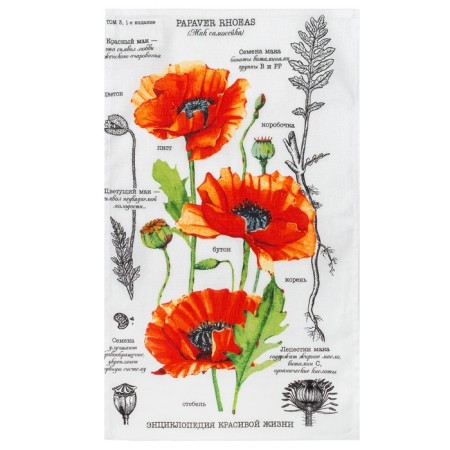Kitchen towel "Poppies" 35x60 cm-1