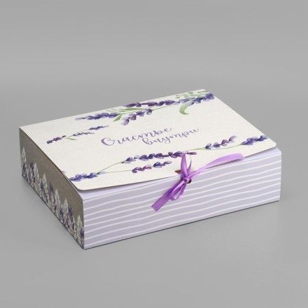 Gift box, packaging, “Happiness inside”, 31 x 24.5 x 8 cm, without tape-1