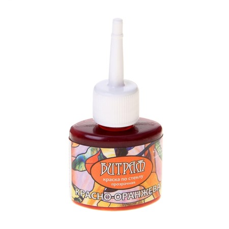 Stained glass paint, 25 ml, frost-resistant, red-orange