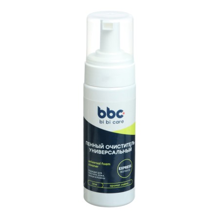 Foamy cleaner Bibicare, universal, 150 ml-3