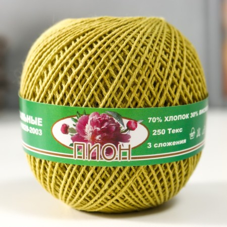 Knitting thread "Peony" 200m/50g 70% cotton, 30% viscose color 2602