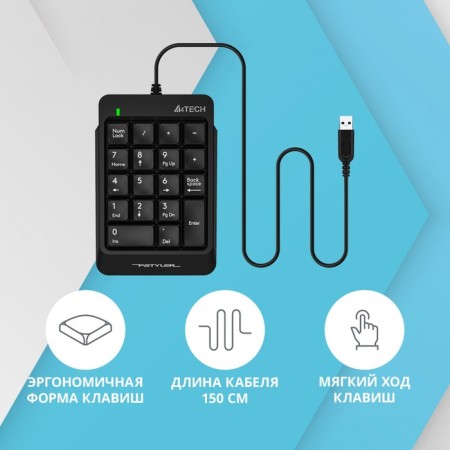 Numerical block A4Tech FSHELER FK13P Black USB Slim for laptop (FK13P Black)-2