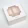 Box for 4 cakes, white, 16 x 16 x 8
