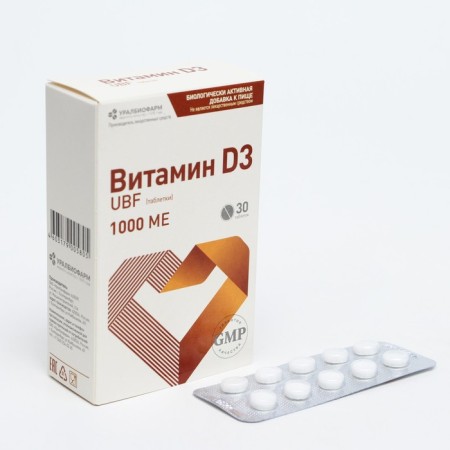 Vitamin D3 1000 IU 30 tablets