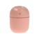 Moisturizer HM-20 ultrasonic, 0.22 l, 1.5 W, USB in comp., Pink