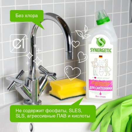 Synergetic cleaning tool, gel, for plumbing, without chlorine, 1 liter-2