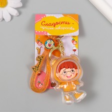 Trick rubber with carbine, strap 