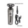 Electric blower Pioneer BS007, 3 W, 3 heads, USB, battery, silver