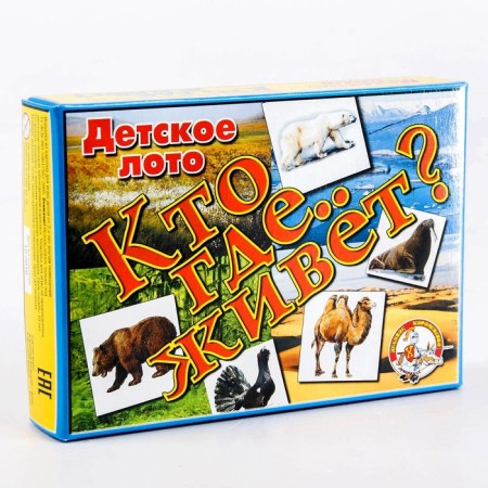 Lotto Children's "Who lives where?", Mix-4