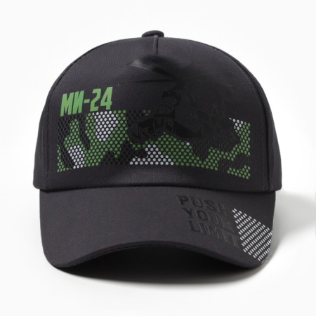 Baseball cap for a boy, dark gray color, size 54-1