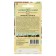 Cherry Tomat seeds, 0.05 g