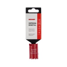 REXANT crown Bimetallic, 50 mm, d = 27mm