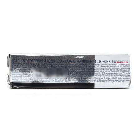 Bobs Extra menthol, vitamin C, 10 pcs. In the package-1