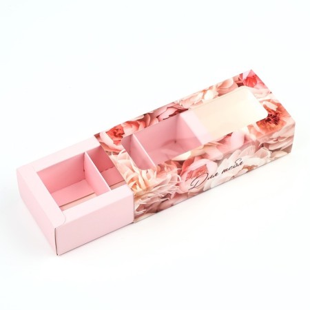 Box for 3 sweets with cells "for you", 13.3 x 3.3 x 5.8 cm-2