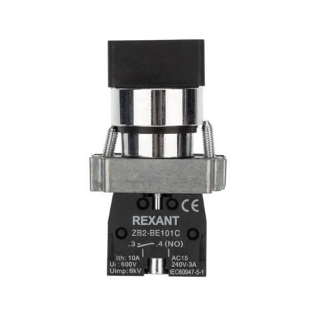 Switch BD32 4P short handle No-3