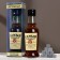 Gift set of space "The most reliable", shower gel 250 ml and hand soap, Hard line