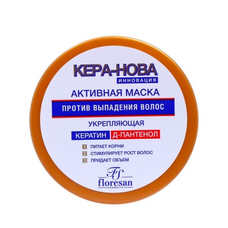 Active mask against Floresan hair loss "Kera-Nova", 450-2
