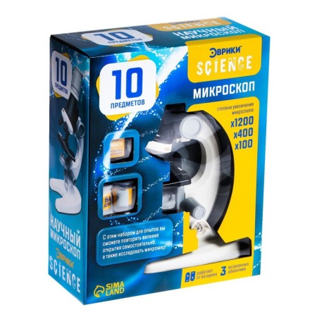 Children's microscope "Young botanist", multiplicity x100, x400, x1200, backlight-8