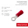 Ring Tutor isolated Ø 3.7 mm 0.5-1.5 mm² (NKI 1.5-3.5) Red (10pcs/units) Rexant 1