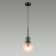 Suspension E14 1x40W