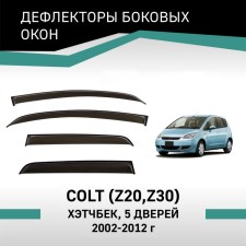 Дефлекторы окон Defly, для Mitsubishi Colt (Z20,Z30), 2002-2012, хэтчбек, 5 дверей