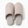 Male slippers, eco size 42-43, beige color