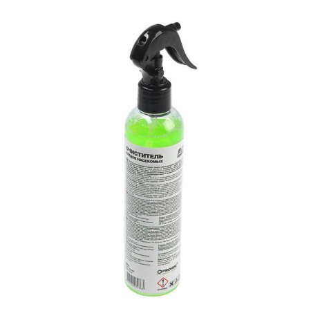 AVS insect traces, 250 ml, AVK-059-2