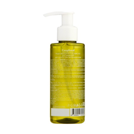 Hydrophilic gel oil for washing compliment for dry skin, 150 ml-1