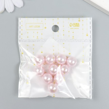 Decor for creativity plastic "Pink ball with loop" set 10 pcs 1.2x1.2x1.2 cm-4