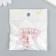 Decor for creativity plastic "Pink ball with loop" set 10 pcs 1.2x1.2x1.2 cm
