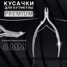 Manicure nippers for the cutter 