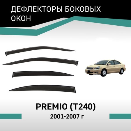 Defly window deflectors for Toyota Premio (T240), 2001-2007