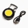 Battery Light, with a carbine and opener, 5 watts, 500 mAh, 500 lm, COB, 7.5x5x2.5 cm
