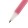 Balligrata Barbie Sharikovka Handle, Ball, Pink