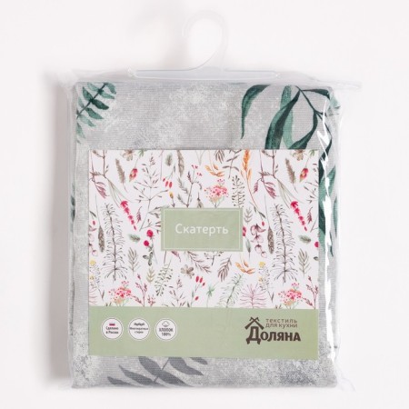 Tropics 110x144 cm, 100% cotton, 164 g/m2-7