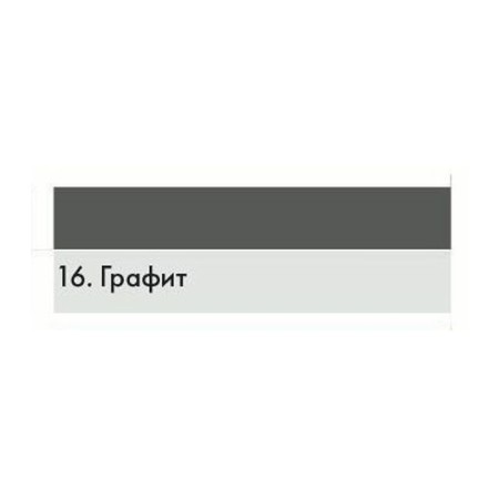 Grout for narrow seams up to 5 mm Ceresit CE33 SUPER No. 16, graphite, 2 kg (9 pcs/corn, 480 pcs/PAL)-1