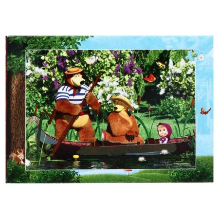 Puzzle "Masha and the Bear - 2", 80 elements, mix-14