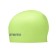 ATEMI RC305, silicone, neono-yellow color