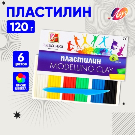 Plasticine 6 colors 120 g "Classic"