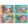 Puzzle "Funny cats", 35 elements, mix