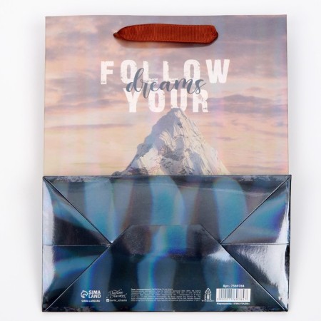 Gift Package Laminated, packaging, “mountain”, rainbow holography, MS 18 x 23 x 10 cm-6